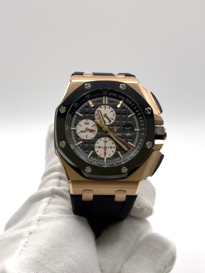 AP Royal Oak Offshore Watch